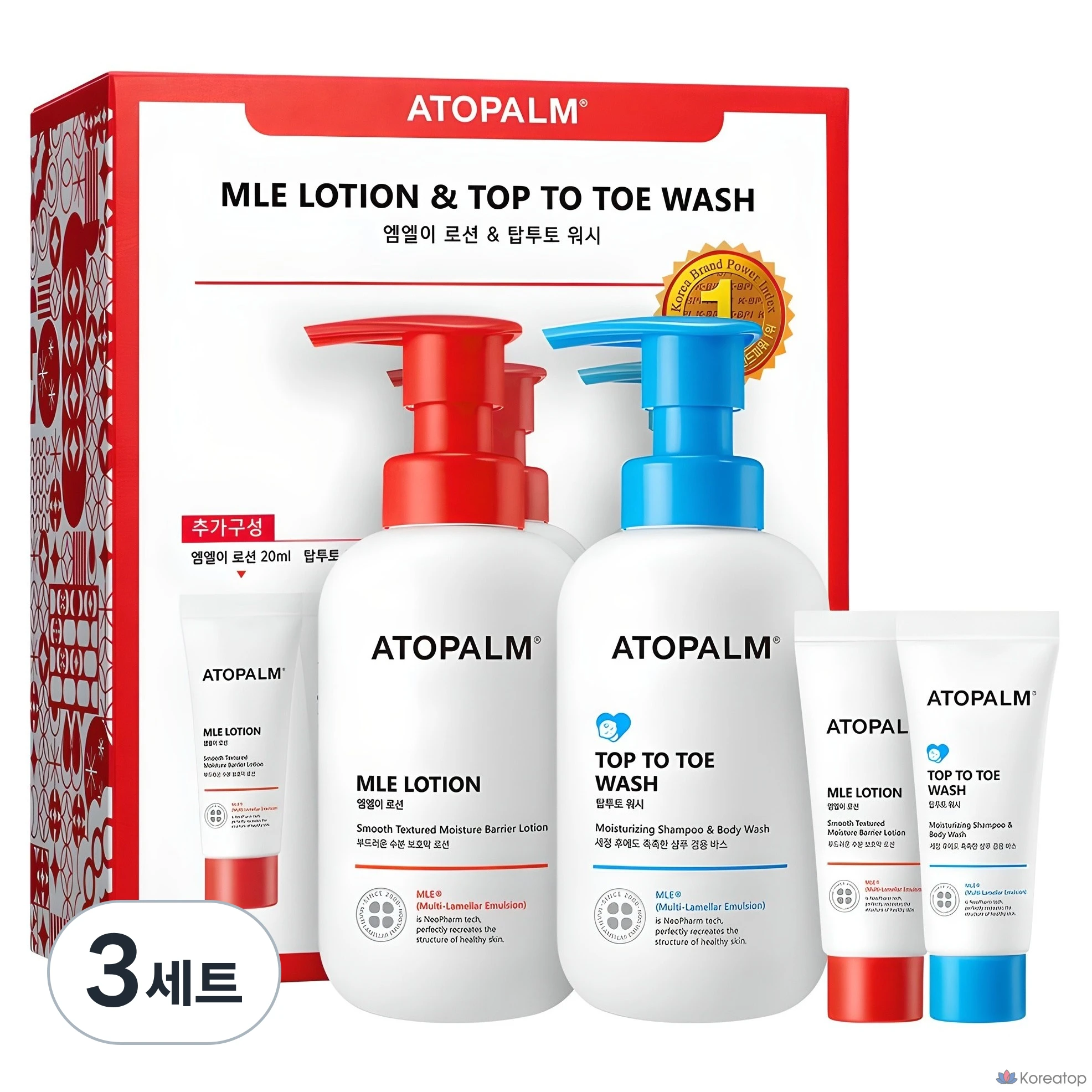 Набор для ухода Atopalm MLE Lotion + Top to Toe Wash, 3 шт.