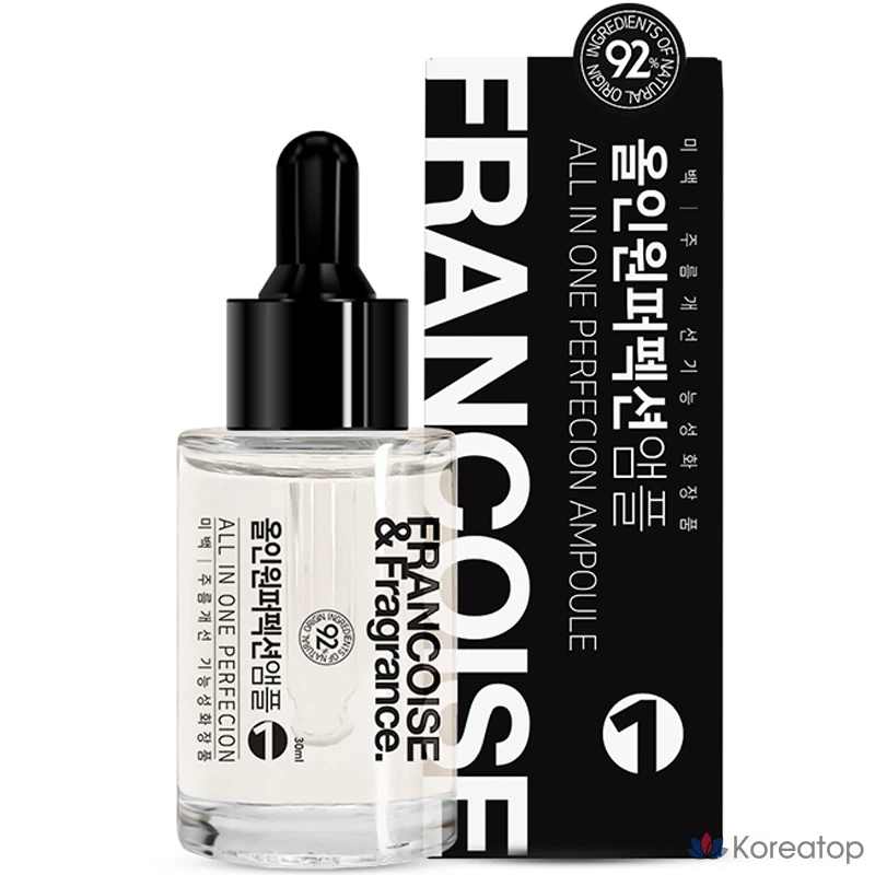 Ампульная сыворотка Francoise&amp;fragrance All-in-One Perfection Ampoule, 30 мл, 1 шт.