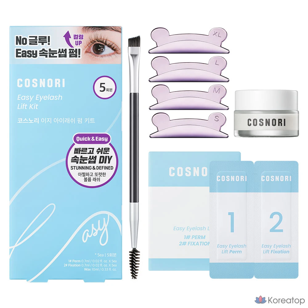 Набор для ламинирования ресниц Cosnori Easy Lash Perm Kit, 5 применений, 1 шт.
