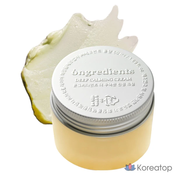 Крем для лица Ongredients The Extra Thick Soothing Cream, 50 мл, 1 шт.