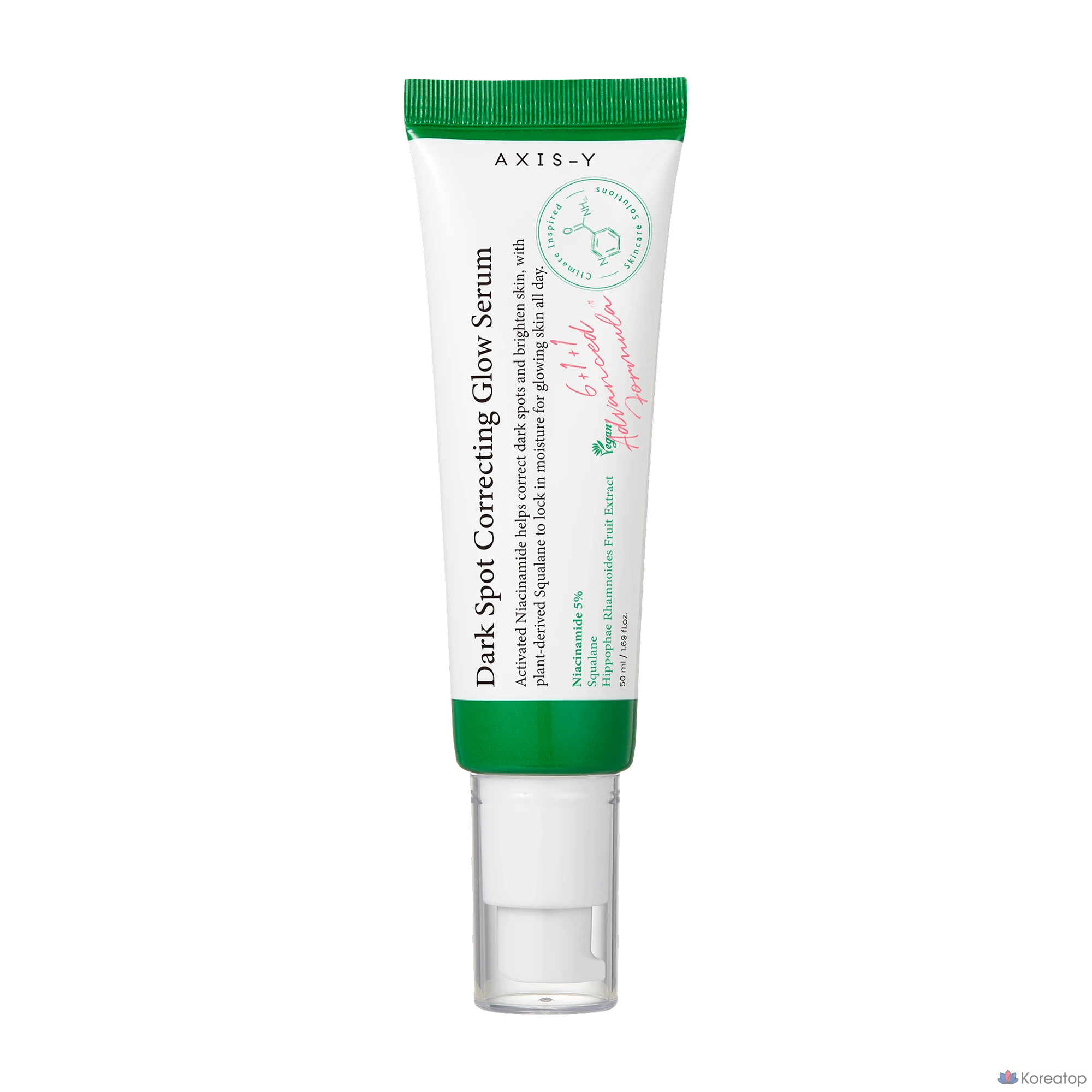 Сыворотка Axis-Y Spot the Difference Glow Serum, 50 мл, 1 шт.