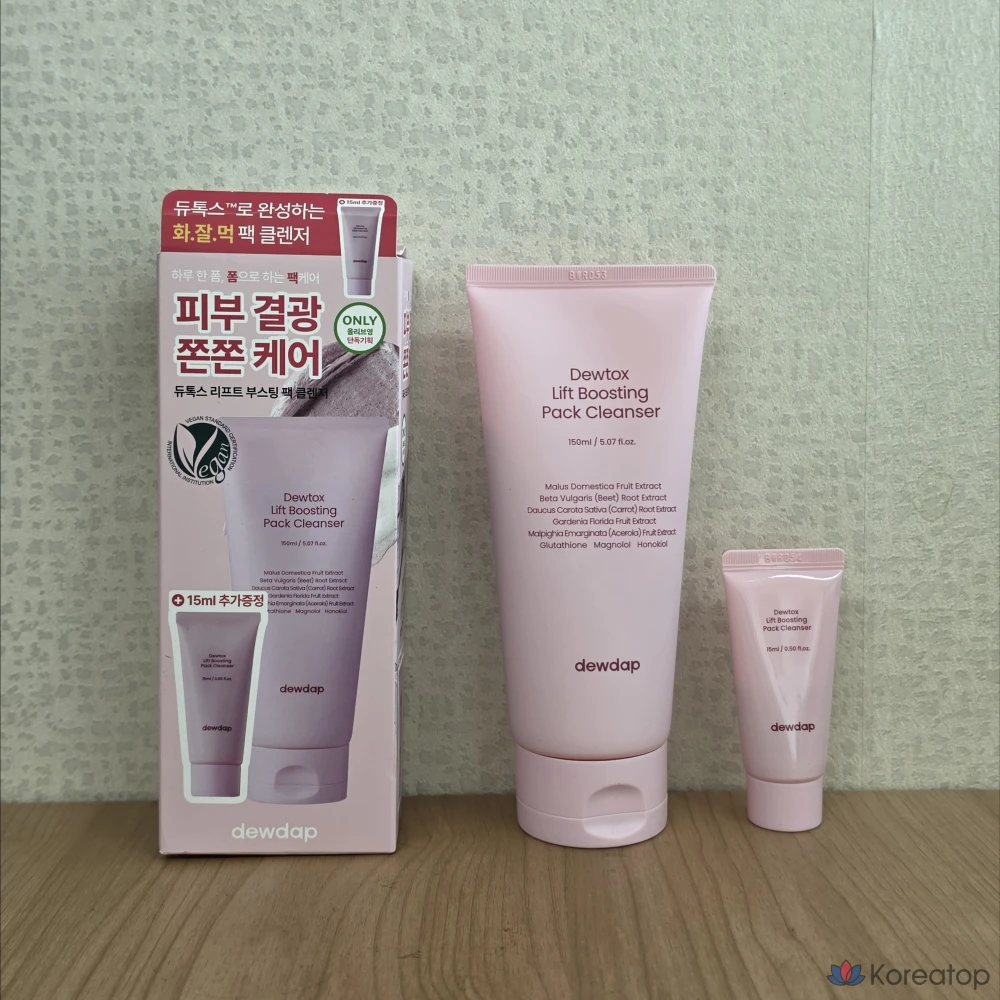Очищающая маска-пенка dewdap Durox Lift Boosting Pack Cleanser, 150 мл, 1 шт.