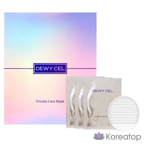 Тканевая маска для лица DEWYCEL Private Care Mask + Ampoule Sheet 3-piece Set, 5 шт.