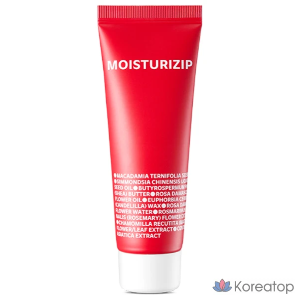 Крем для лица Isoi Moisture Zip, 45 г, 1 шт.