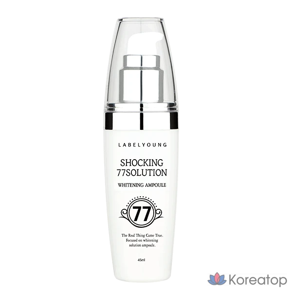 Ампульная сыворотка Label Young [기미앰플] Spot &amp; Freckle Eraser Whitening Moisture Ampoule Shocking 77 Solution Whitening Ampoule, 45 мл, 1 шт.