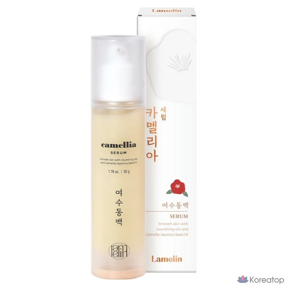 Сыворотка Lamelin Camellia Serum, 50 г, 1 шт.