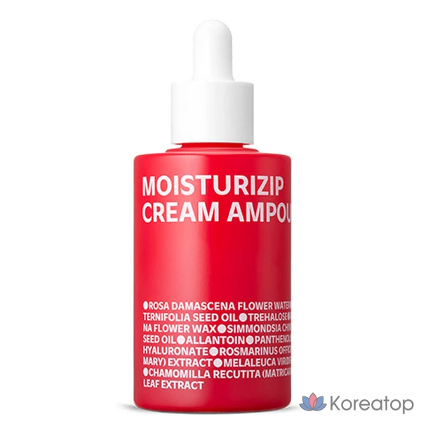 Ампульная сыворотка Isoi Moisture Zip Ampoule Cream, 70 мл, 1 шт.