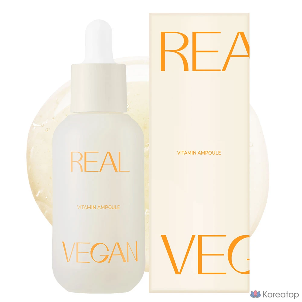 Ампульная сыворотка Klavuu Real Vegan Vitamin Ampoule, 30 мл, 1 шт.