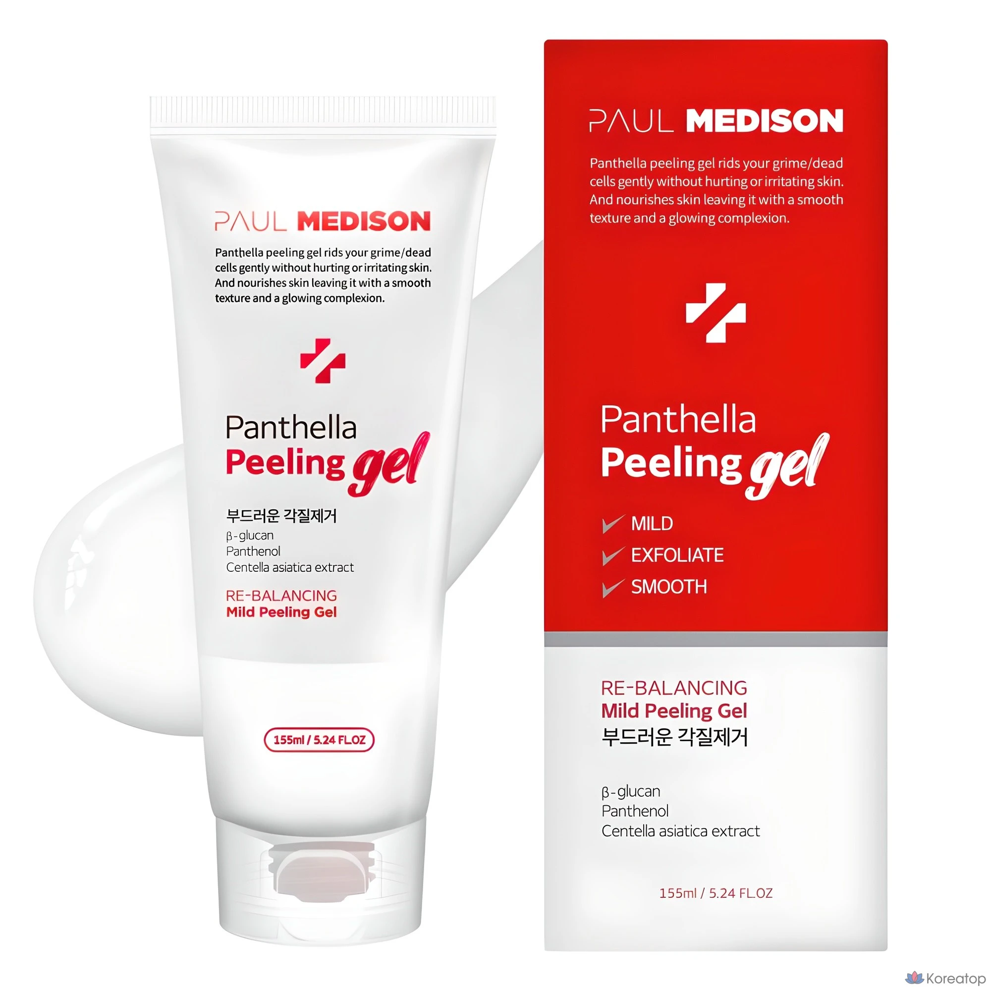 Пилинг-гель PAUL MEDISON Pantella Peeling Gel, 155 мл, 1 шт.