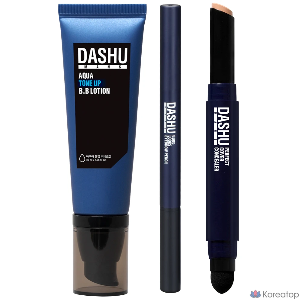 Набор для ухода DASHU Men's Makeup 3-piece Set, 1 шт.