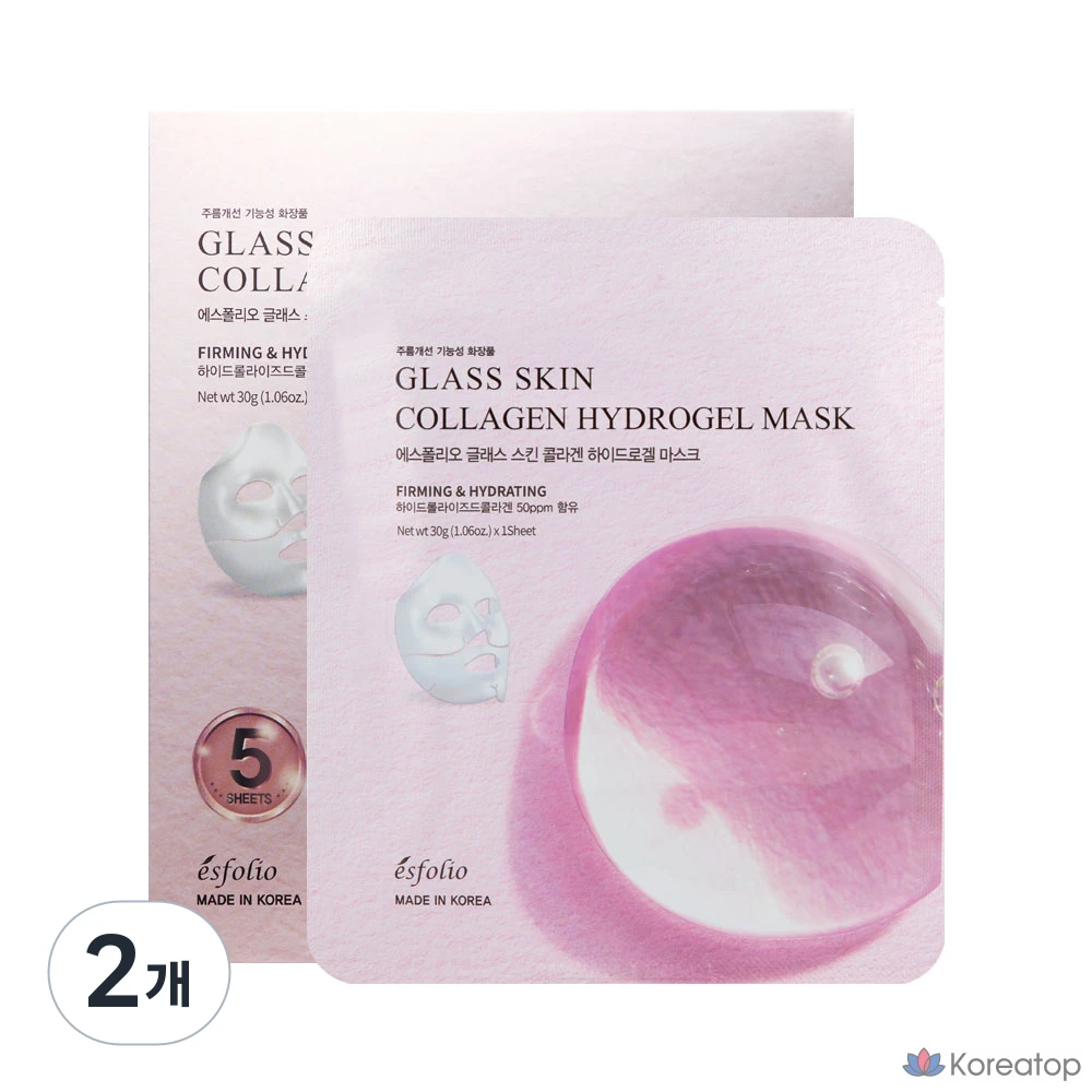 Гидрогелевая маска для лица Esfolio Glass Skin Collagen, 10 шт.
