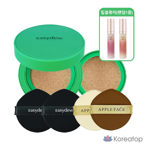 Кушон Easydew Gimi Cushion Melanon X Ampoule, оттенок 23, 1 шт.