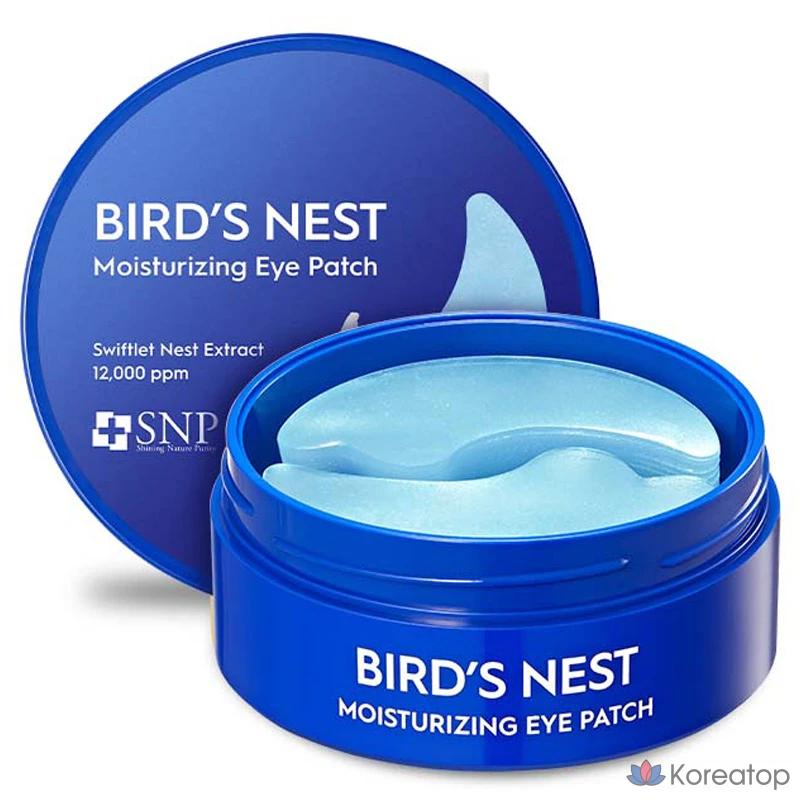 Патчи для глаз SNP Bird's Nest Eye Patch, 60 шт.