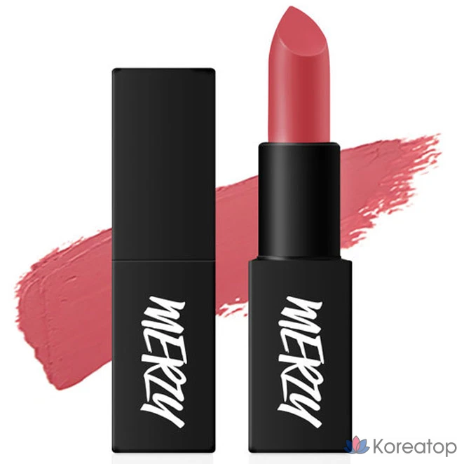 Губная помада MERZY The First Lipstick, оттенок L1 Excuse Me, 1 шт.