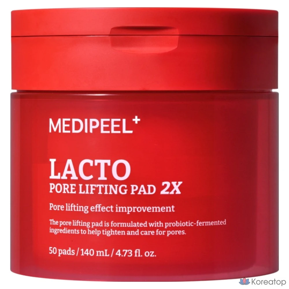 Пэды Medi-Peel Lacto Pore Lifting Pad 2X, 50 шт.
