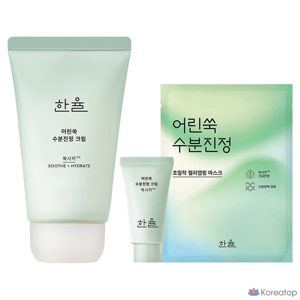 Крем Hanyul Young Artemisia Hydrating Calming Cream, 55 мл, 1 шт.