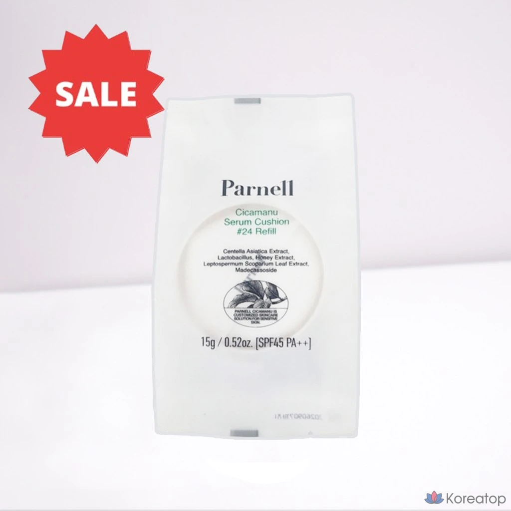 Кушон Parnell Cicamanu Serum Cushion Refill, оттенок 24, 15 г, 1 шт.