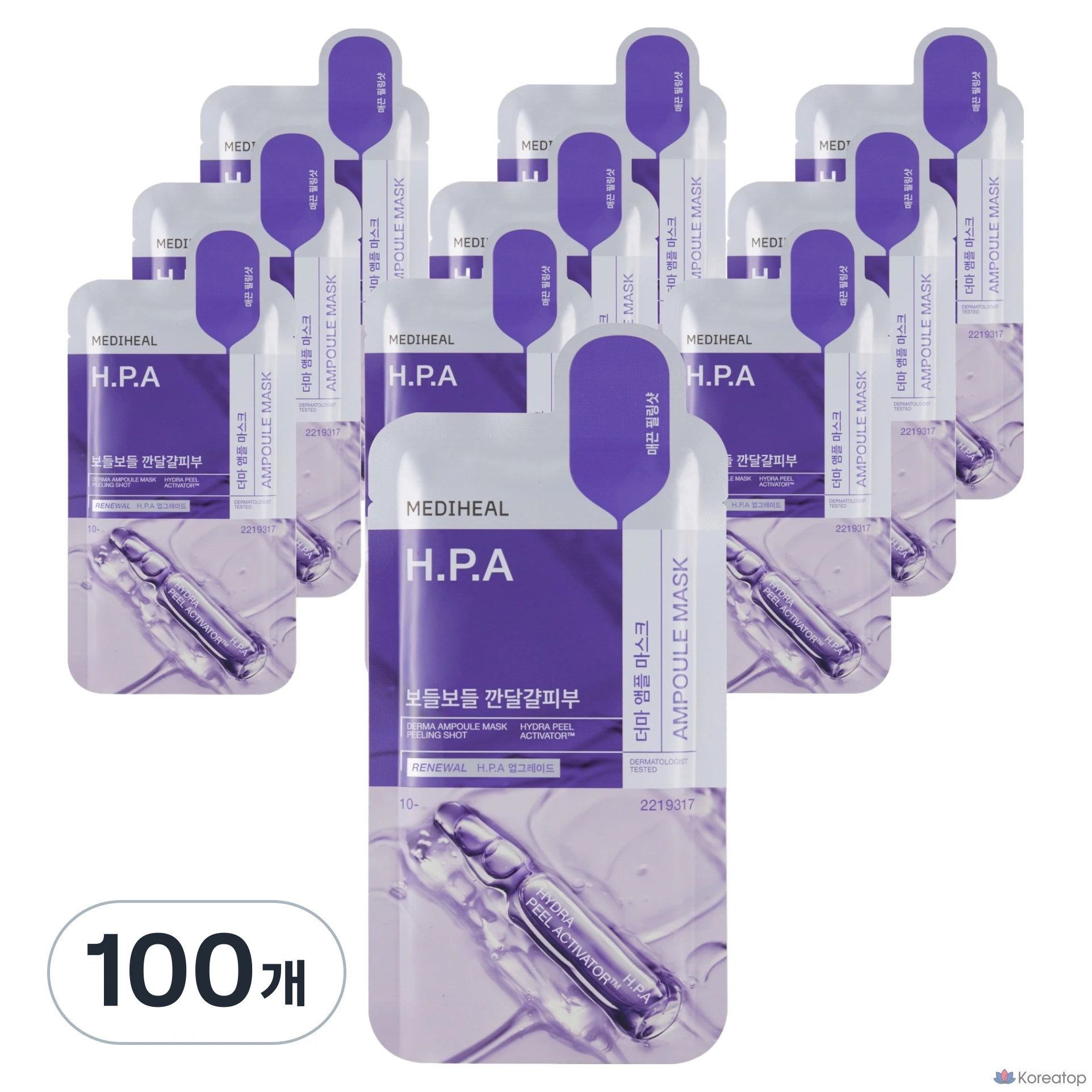 Medihill Derma Ампульная маска H. P. E., 100 штук, 1 штука