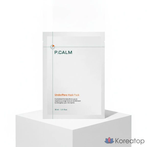 Тканевая маска для лица P.CALM Under Pore Mask Pack, 5 шт.