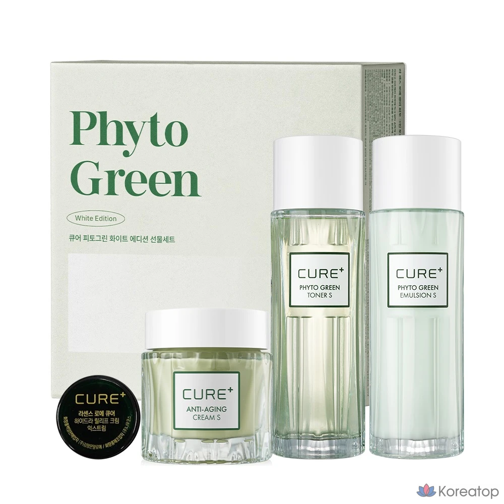 Набор для ухода KIM JEONG MOON Aloe Phytogreen White Edition, 1 шт.
