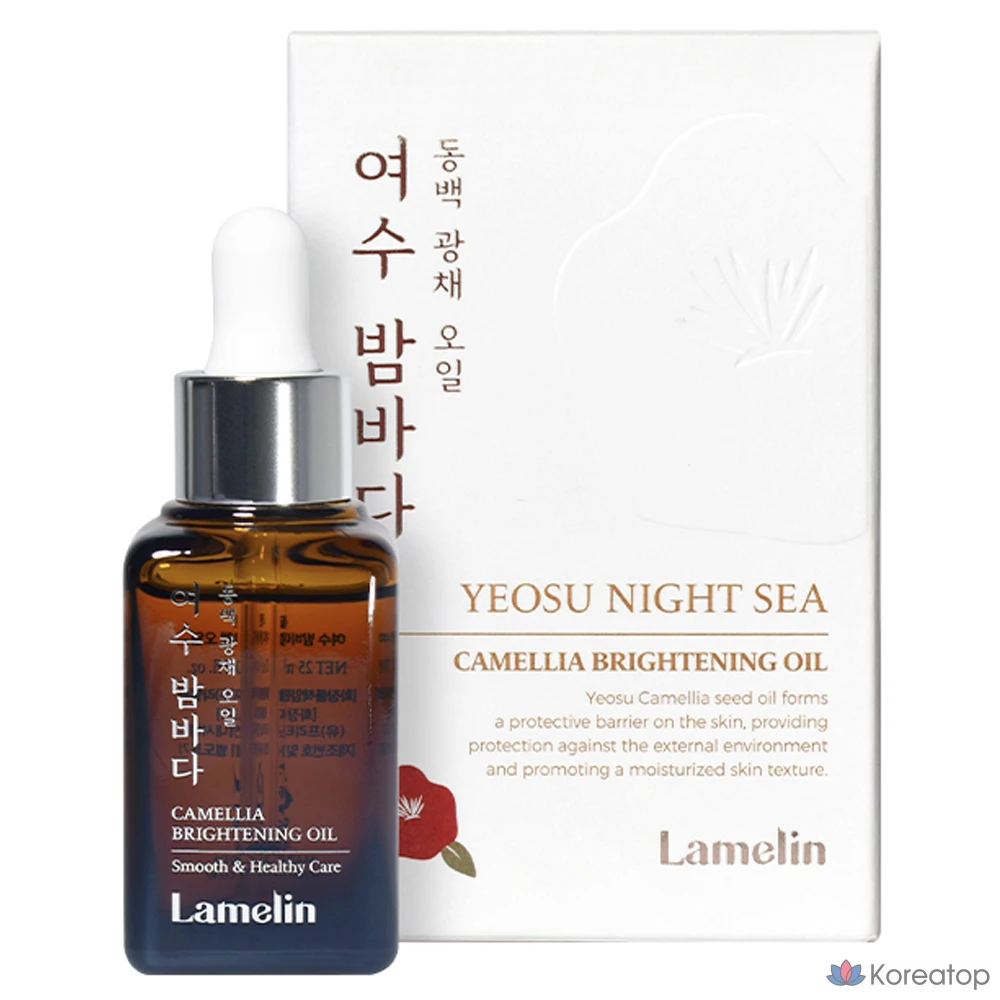 Масло для лица Lamelin Yeosu Bambada Camellia Glow Oil, 25 мл, 1 шт.