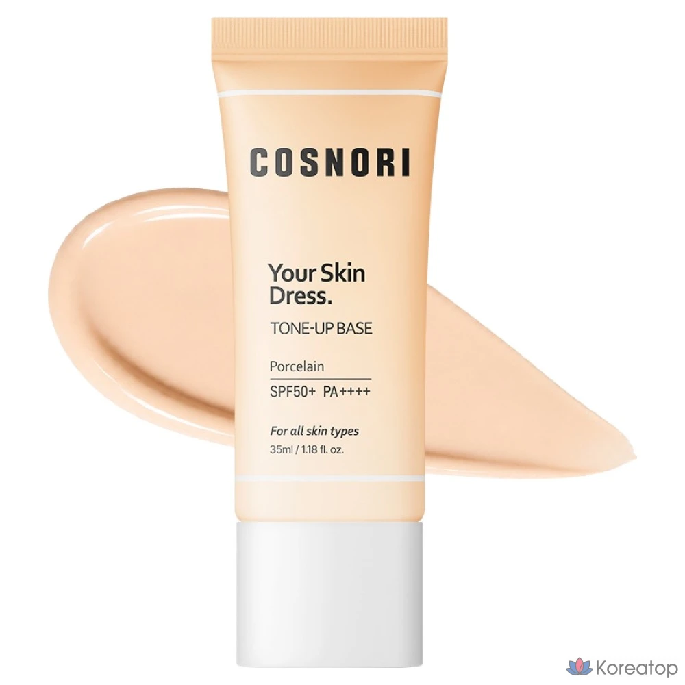Тонер Cosnori Your Skin Dress Tone Up Base, оттенок Porcelain, 35 мл, 1 шт.