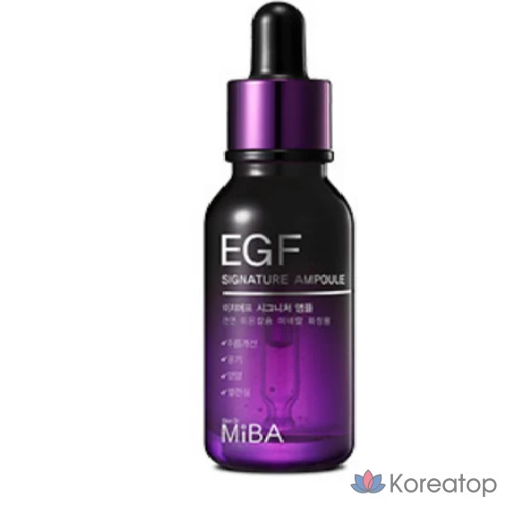 Ампульная сыворотка MIBA EGF Signature Ampoule, 20 мл, 1 шт.