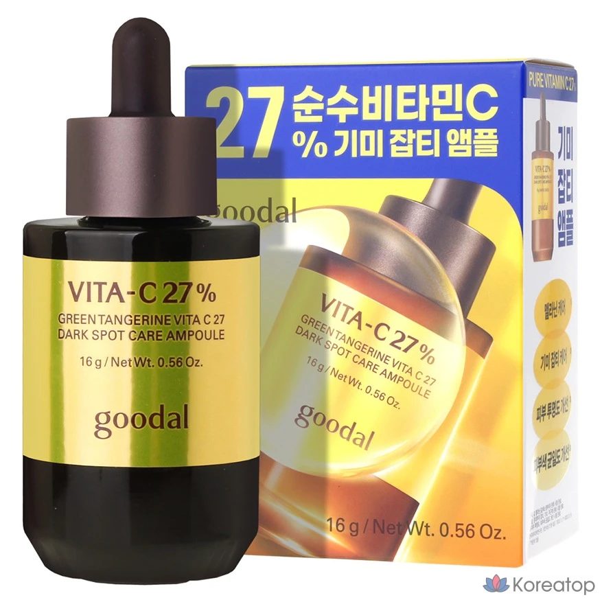 Ампульная сыворотка Goodal Green Tangerine Vita C 27 Dark Spot Care Ampoule, 16 г, 1 шт.