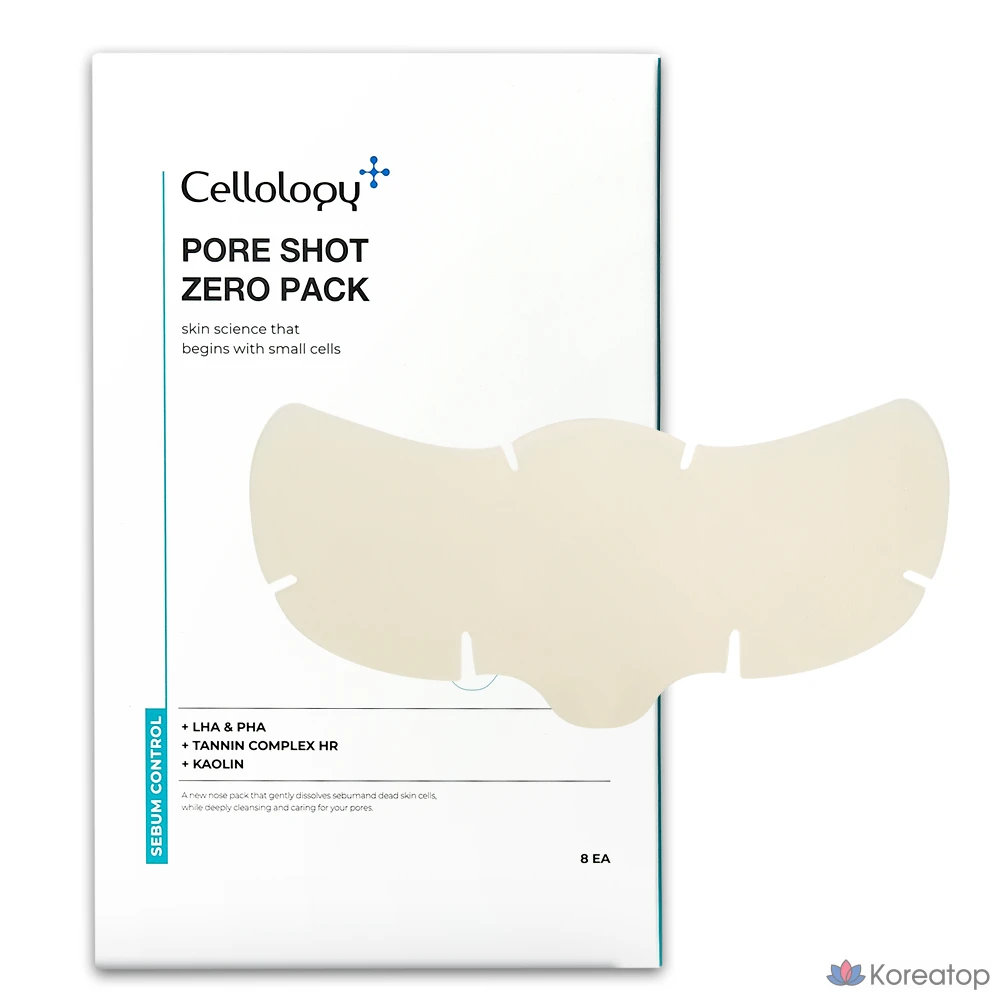 Тканевая маска для лица Cellology Pore Shot Zero Pack, 8 шт.