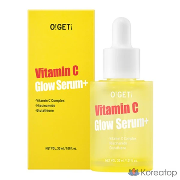 Сыворотка O!GETi Vitamin C Glow Serum Plus, 30 мл, 1 шт.