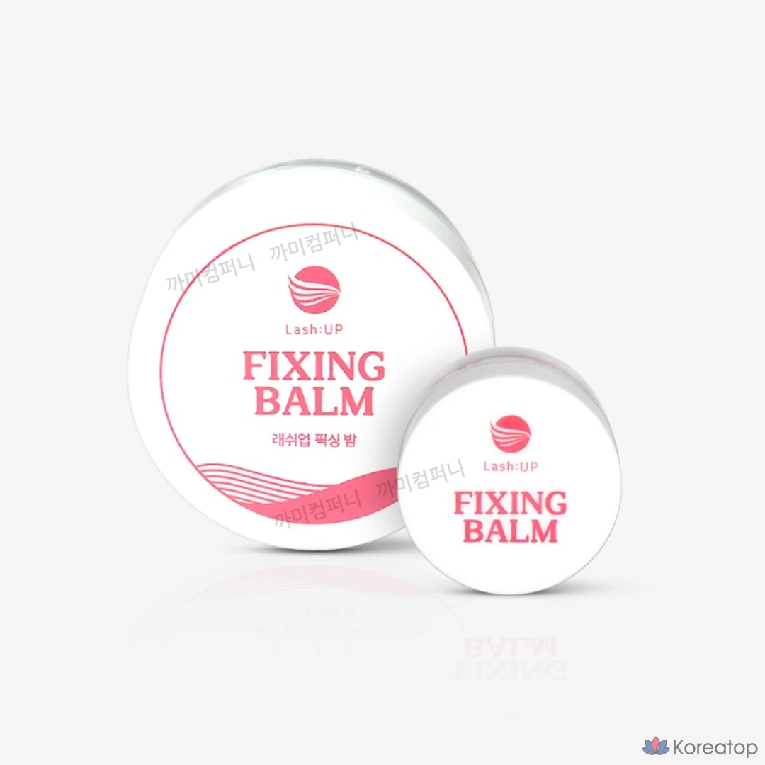 Бальзам для фиксации ресниц Lash:Up Glue Fixing Balm, 15 г, 1 шт.