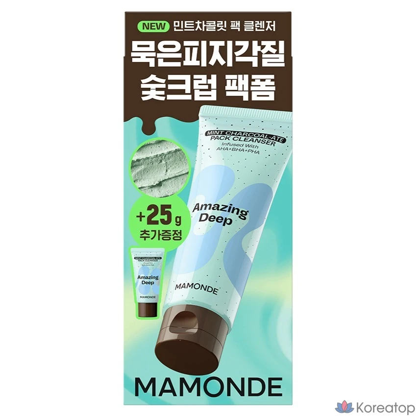 Набор для ухода Mamonde Amazing Deep Mint Charcoal Pack Cleanser, 135 г + 25 г, 1 шт.