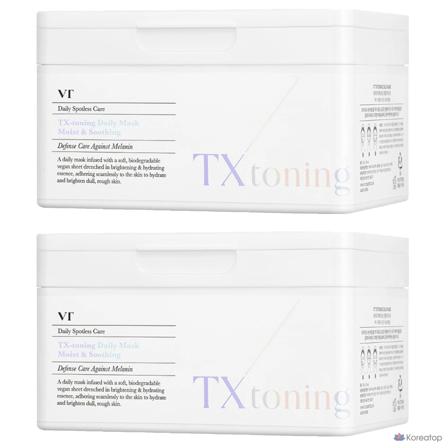 Тканевая маска для лица VT Cosmetics TX Toning Daily Mask, 60 шт.