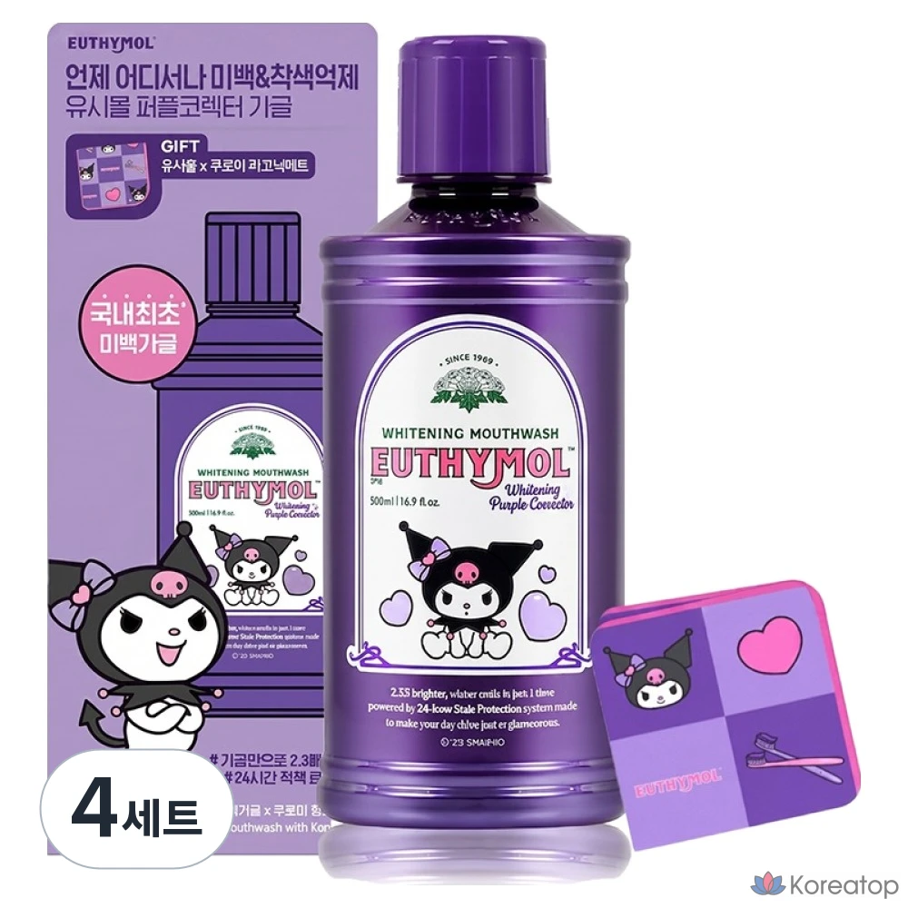Ополаскиватель для полости рта Euthymol Kuromi Edition Whitening Purple Corrector + Kuromi Picnic Mat Set, 500 мл, 4 шт.