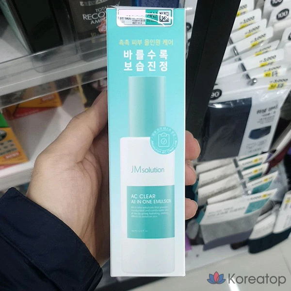 Эмульсия JM Solution Acne Clear All-in-One Emulsion, 150 г, 1 шт.