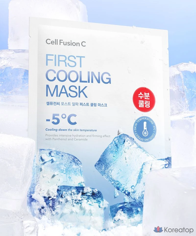 Тканевая маска для лица CELL FUSION C First Cooling Mask, 10 шт.
