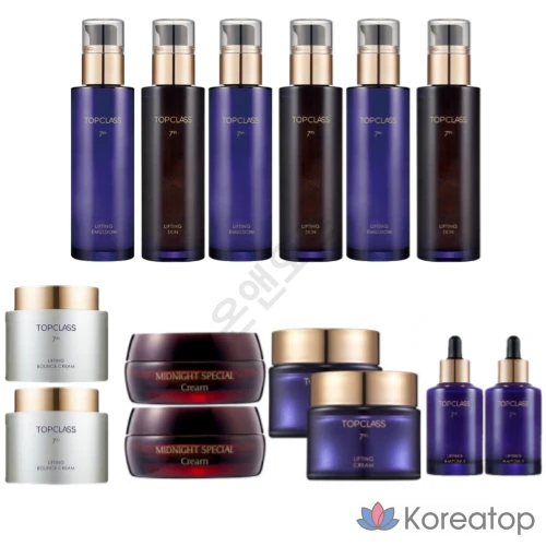 Набор для ухода Charmzone Top Class Royal Charmzone The Collagen Lifting 6-piece Set (Toner x3 + Emulsion x3 + Cream x4 + Special Cream x2 + Ampoule x2), 1 шт.