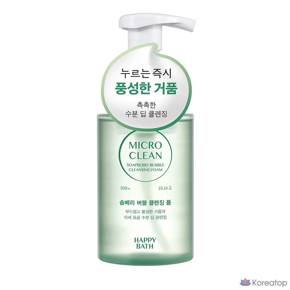 Очищающая пенка Happy Bath Micro Clean Soapberry Bubble Cleansing Foam, 300 мл, 1 шт.