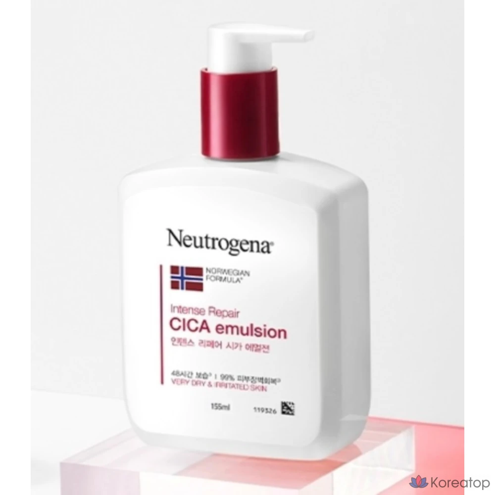 Эмульсия Neutrogena Skin 10 Layers Dual Moisture Emulsion, 155 мл, 1 шт.