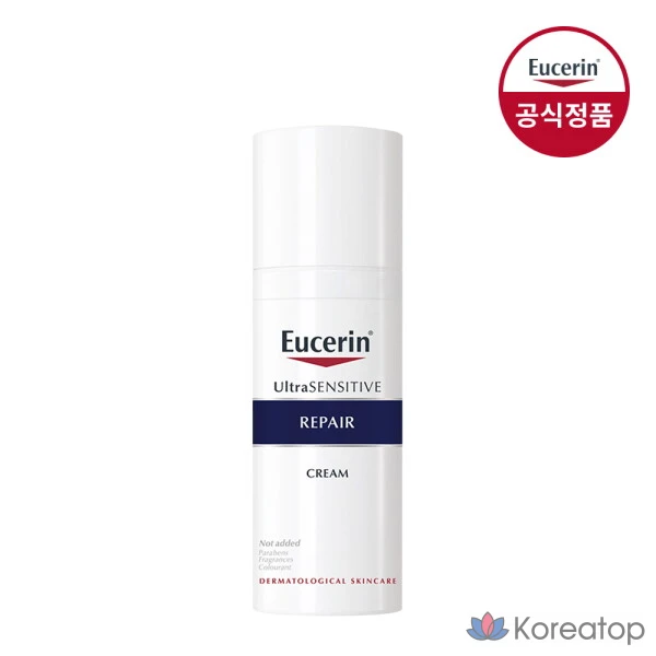 Крем для лица Eucerin Ultra Sensitive Repair Cream, 50 мл, 1 шт.