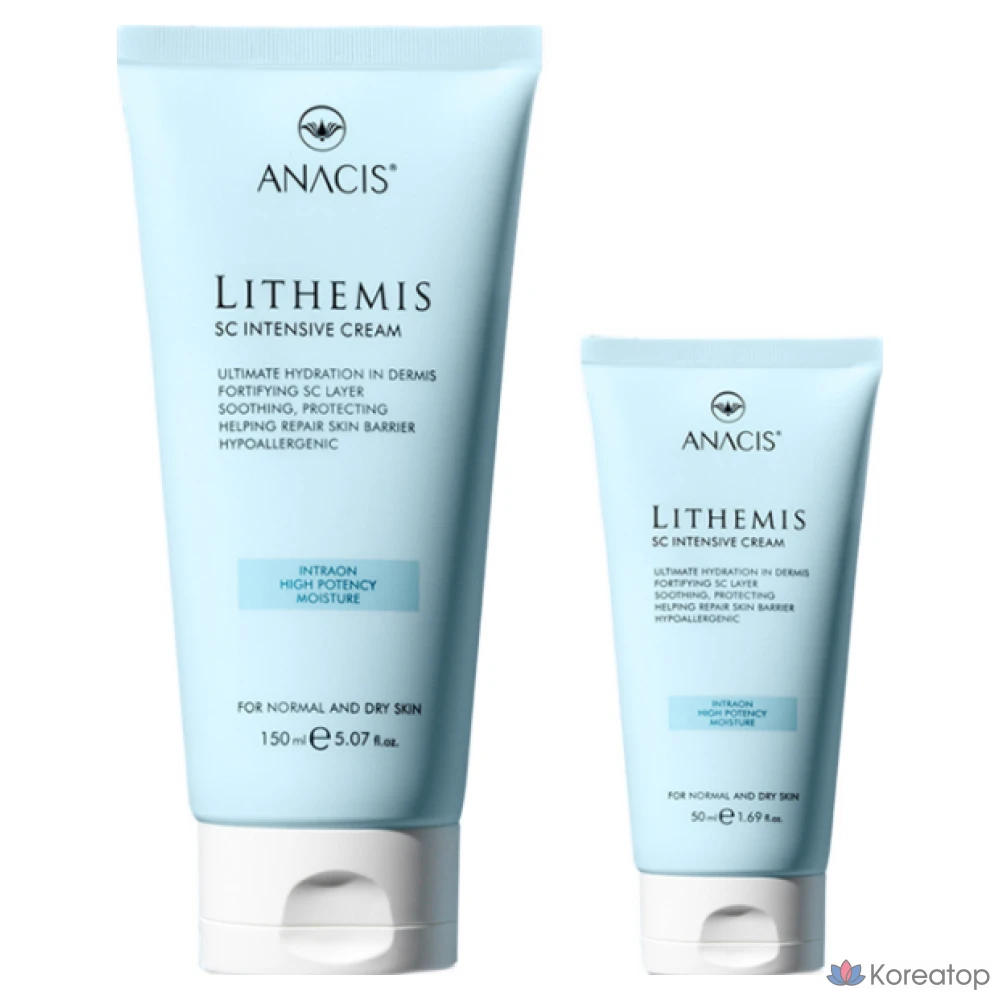 Крем для лица ANACIS Intensive High-Moisture Barrier Cream, 200 г, 1 шт.