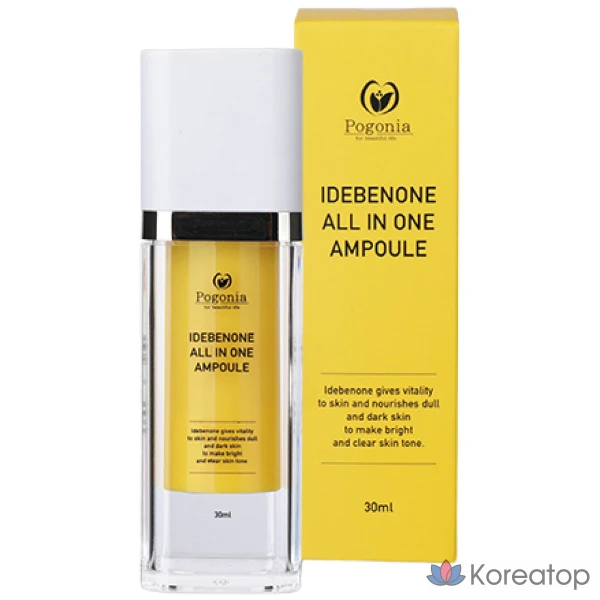 Ампульная сыворотка Pogonia Idebenone All-in-One Ampoule, 30 мл, 1 шт.
