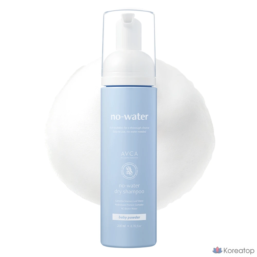 Сухой шампунь AVCA Perfume Bubble No Sebum, аромат Baby Powder, 200 мл, 1 шт.
