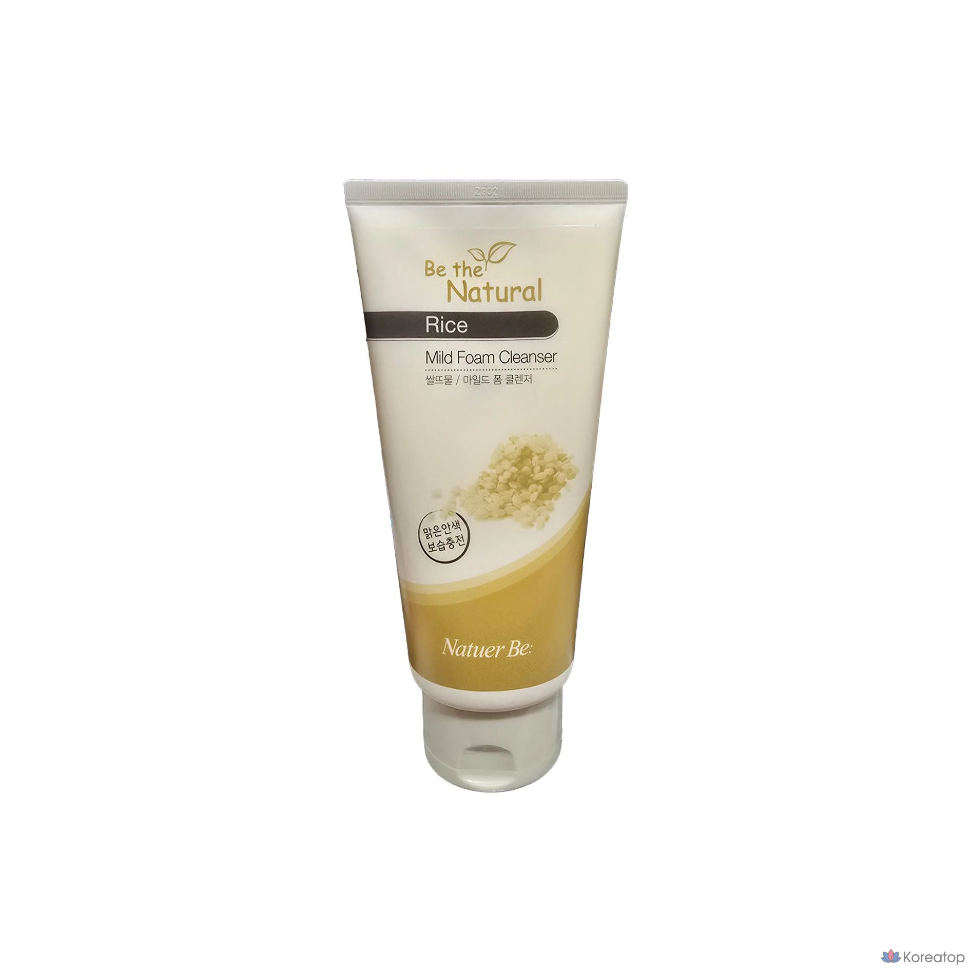 Пенка для умывания Enprani Moisture Rich Rice Water Foam Cleanser, 300 мл, 1 шт.