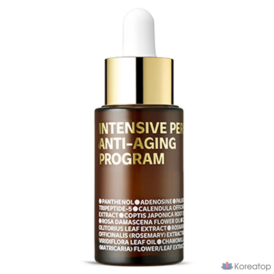 Сыворотка Isoi Intensive Perfect Anti-Aging Program, 15 мл, 1 шт.