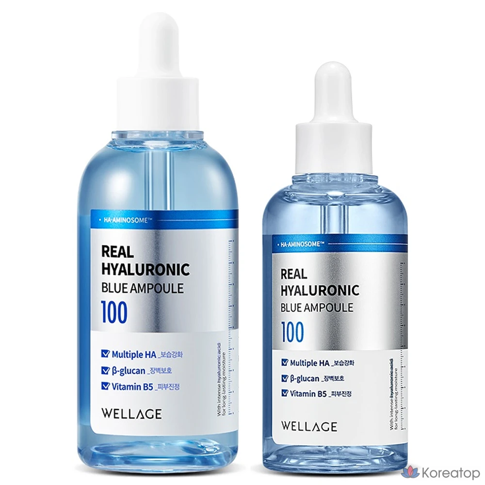 Ампульная сыворотка WELLAGE Real Hyaluronic Blue 100 Ampoule, 100 мл + 75 мл, 1 шт.