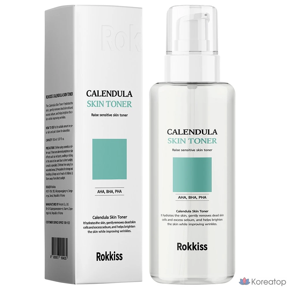 Тонер Rokkiss Calendula Toner, 150 мл, 1 шт.