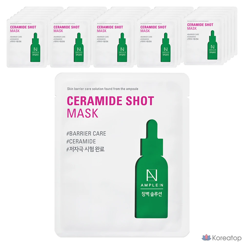 Тканевая маска для лица AMPLE:N Ceramide Shot High Moisture Mask, 30 шт.