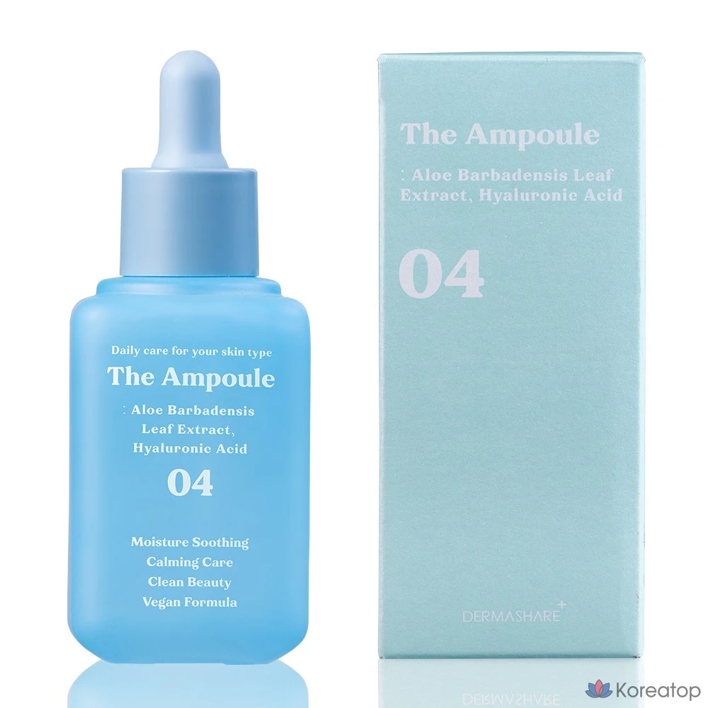 Сыворотка Dermashare The Ampoule Vegan Aloe Vera Leaf Hyaluronic Acid, 60 мл, 1 шт.