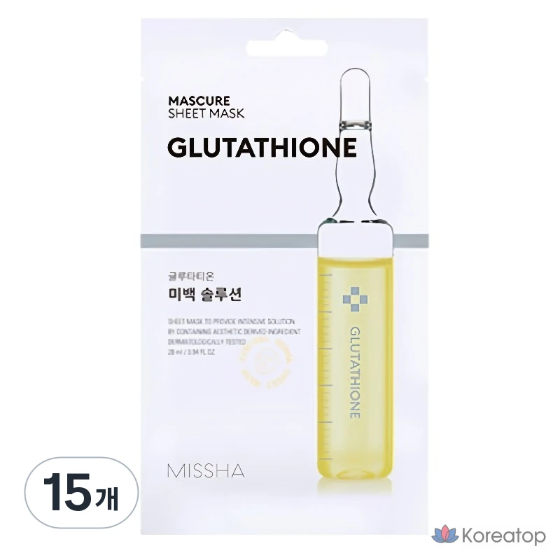 Тканевая маска для лица Missha MasCure Whitening Solution Sheet Mask Glutathione, 15 шт.